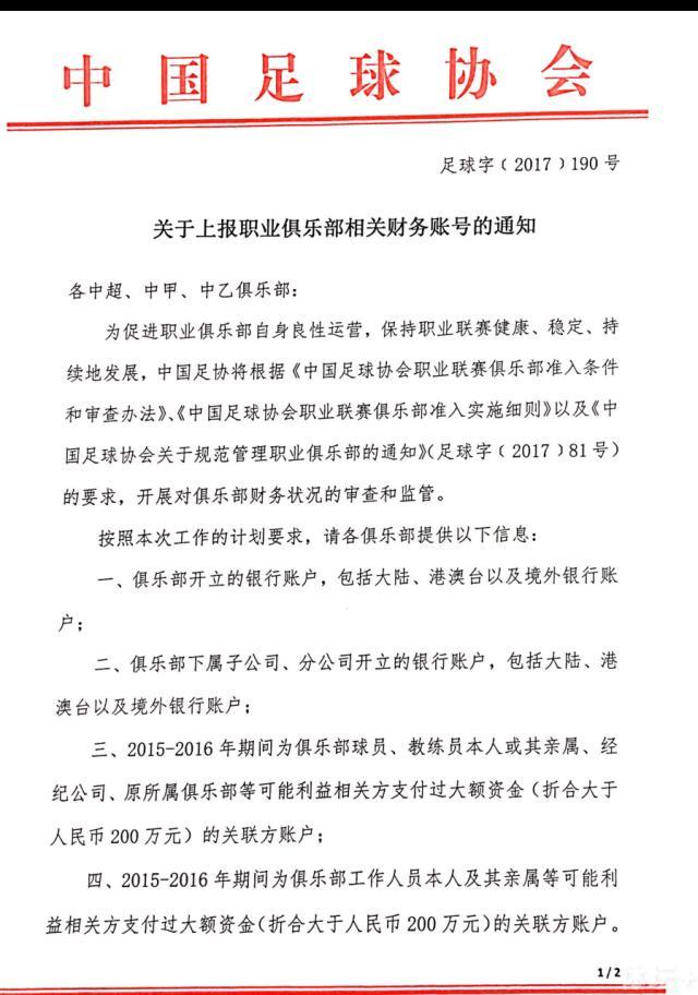 而联邦德国又开始享受自第一次世界大战以来经济的首次稳定与繁荣，没有人想再回忆前不久那段不堪回首的往事。